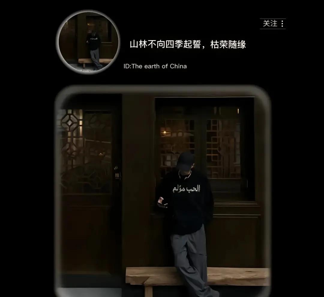 天花板级别微信个性签名女生,天花板级别微信个性签名文案