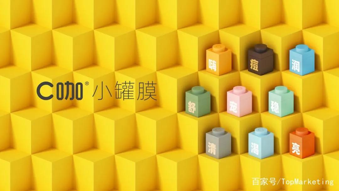 美妆c店推荐大牌,c咖美妆店