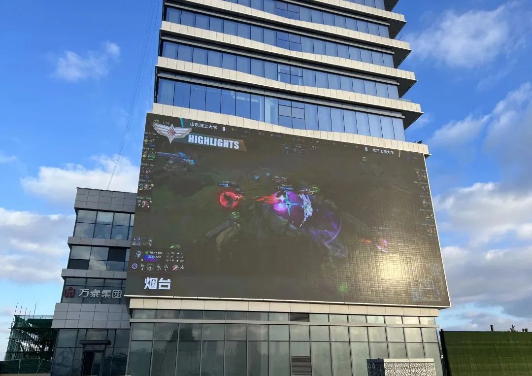 竞速“元宇宙+”热门赛道烟台黄渤海新区抢当“头号玩家”