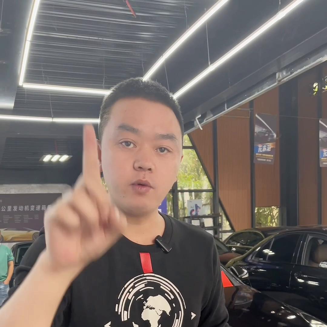 二手车分期返点多少,二手车分期转全款加收20%