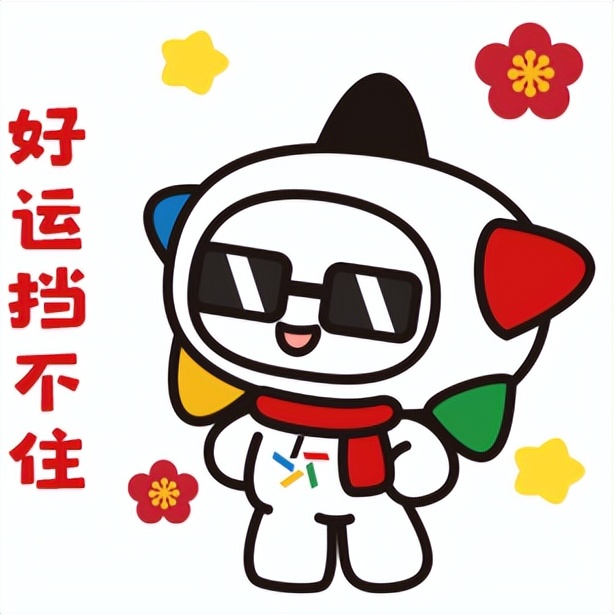 【即开动态】拿下一百万！TA说“可以早点回家过年了”