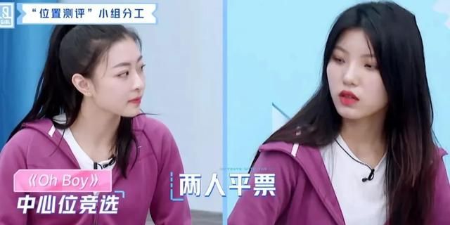 冰清玉洁四姐妹的近照曝光,四姐妹冰清玉洁旧照