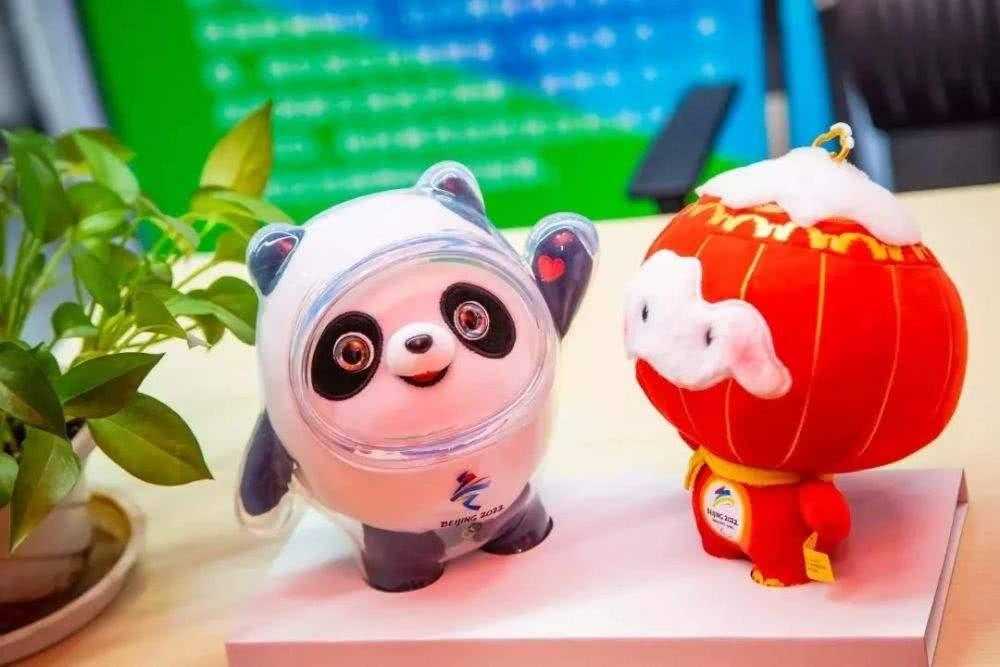 怎么举报卖冰墩墩的,举报冰墩墩的视频