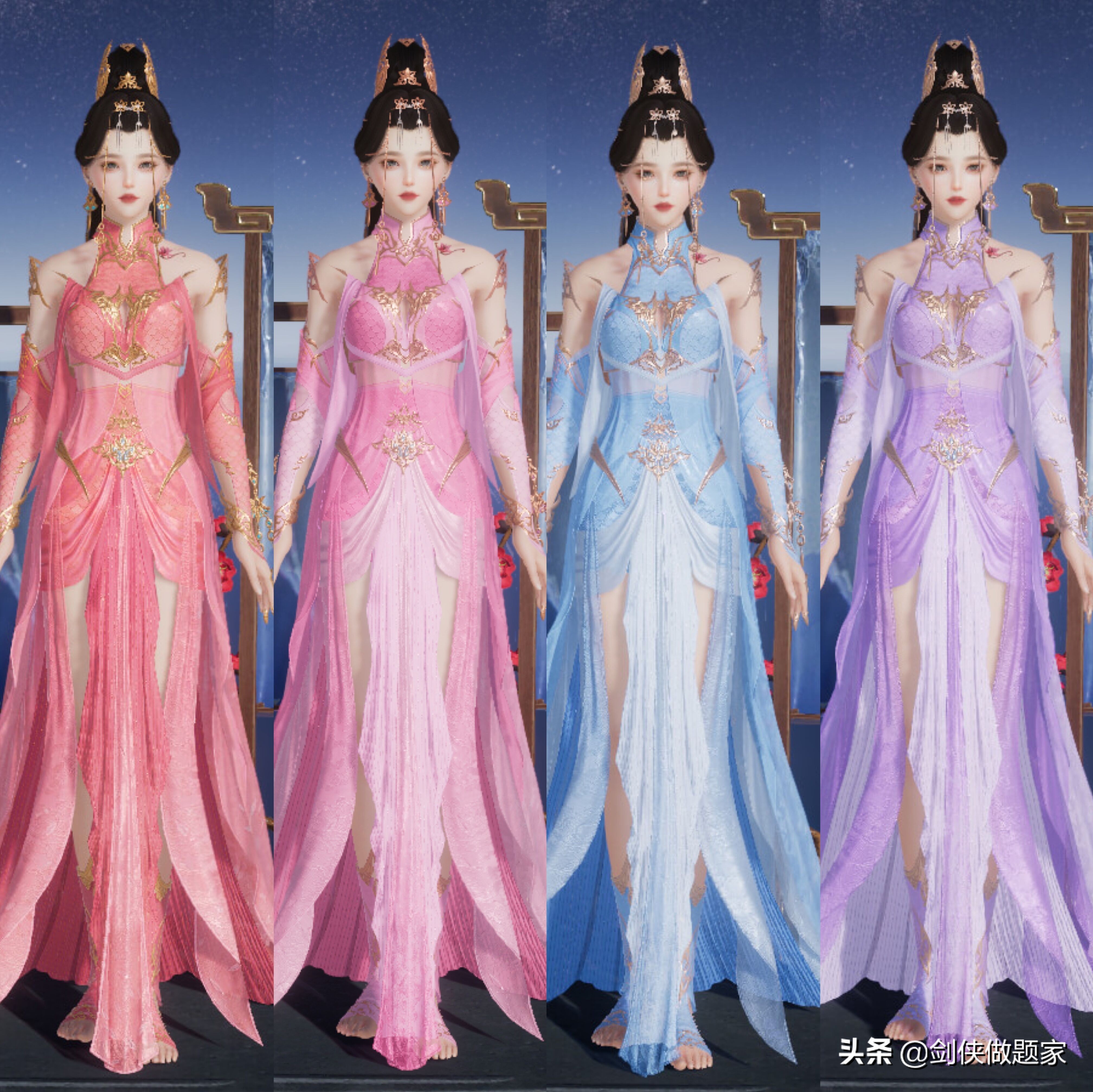 剑网三七秀门派图标,剑网3七秀和五毒哪个门派好玩