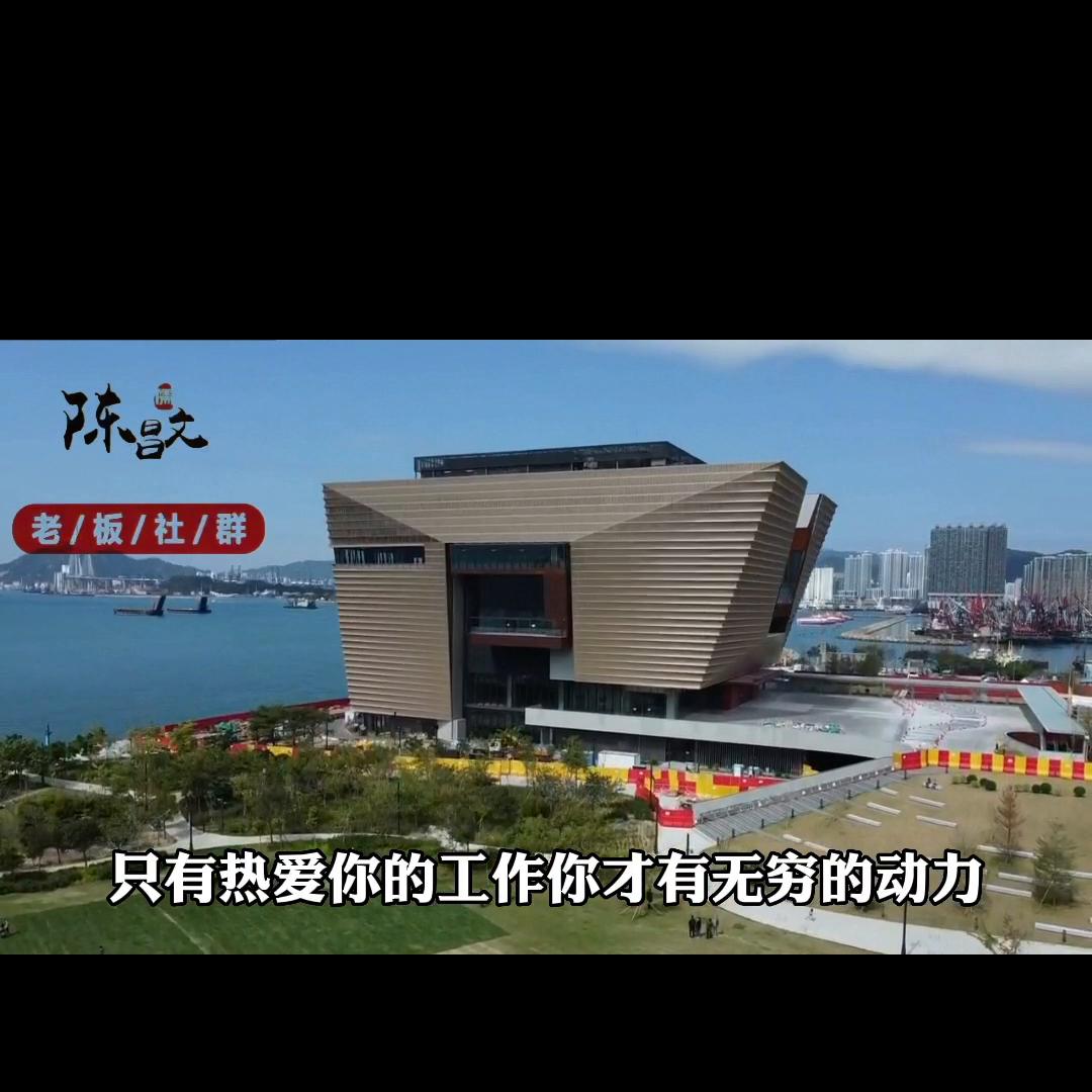 能赚钱的就是好工作,最赚钱的方法就是工作