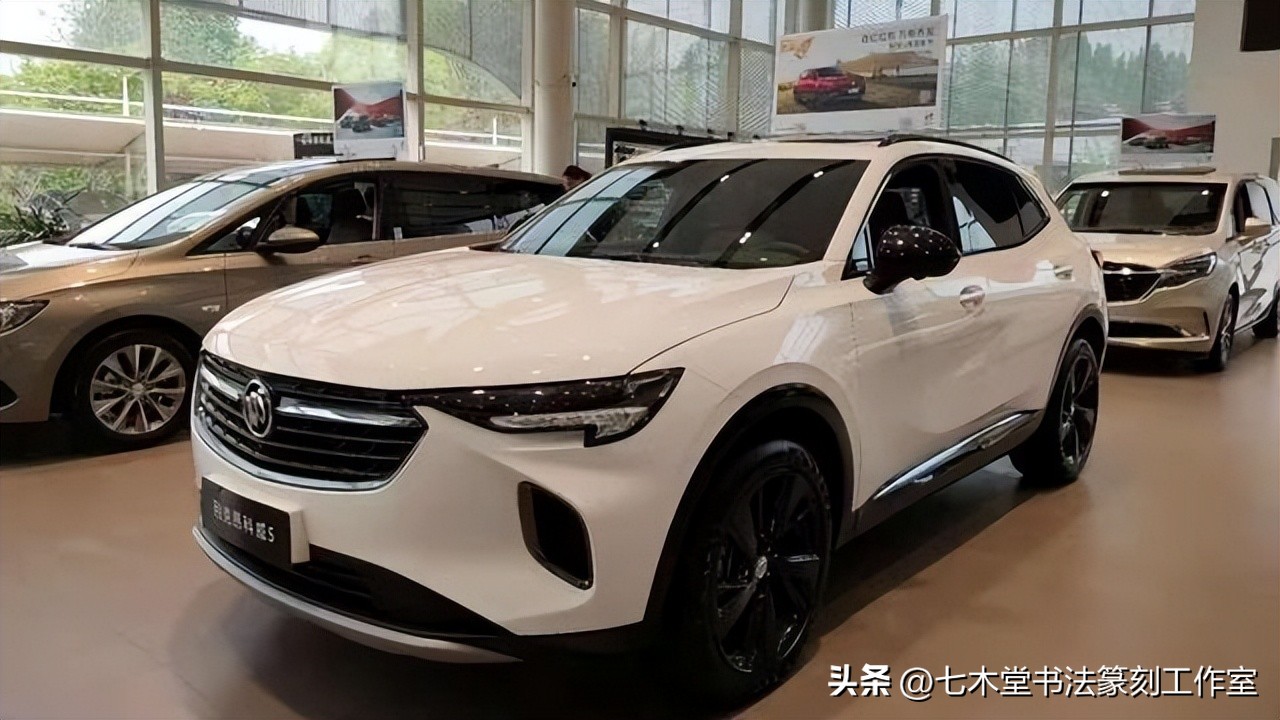 别克新款suv昂科威s,上汽通用2021款全新别克昂科威s