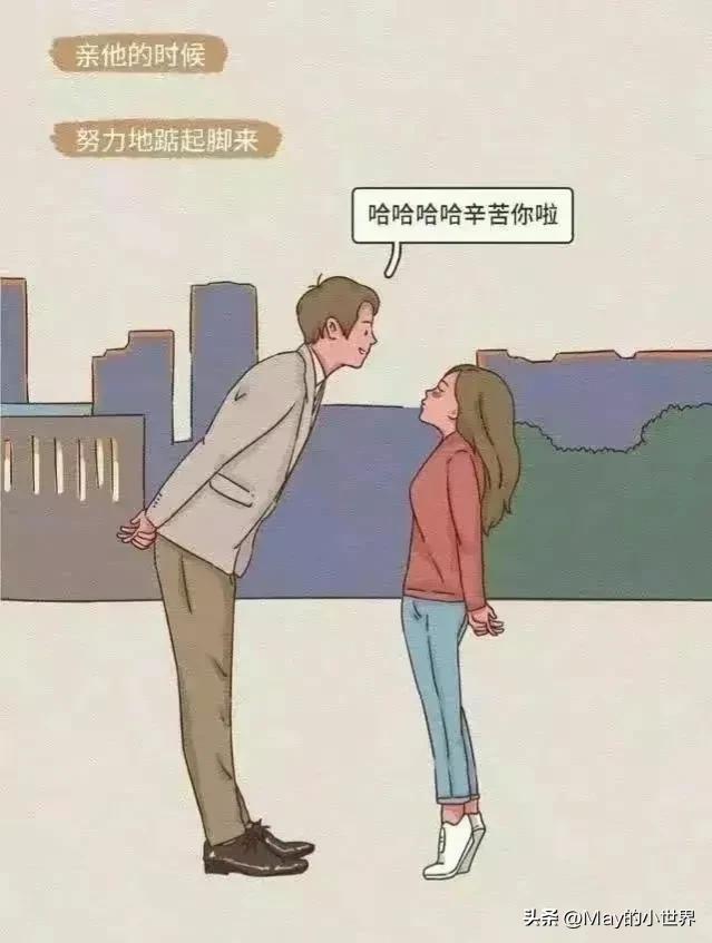 女生的哪些小动作，令男人毫无抵抗力？