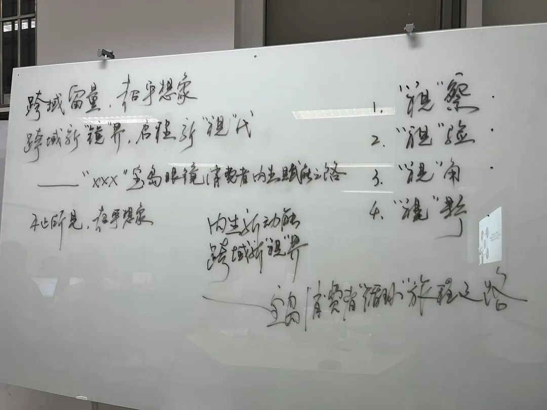 一路向北，西南科大MBAer乘风之旅