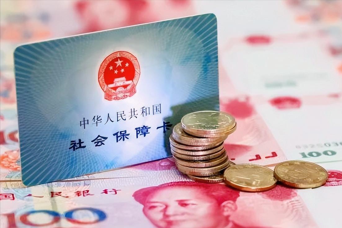 机关事业单位退休过渡养老金,事业单位退休过渡性养老金