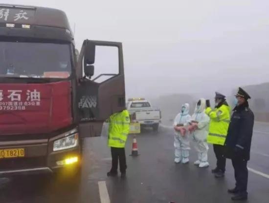 内黄县新冠肺炎疫情防控指挥部,内黄县疫情防控一级防控