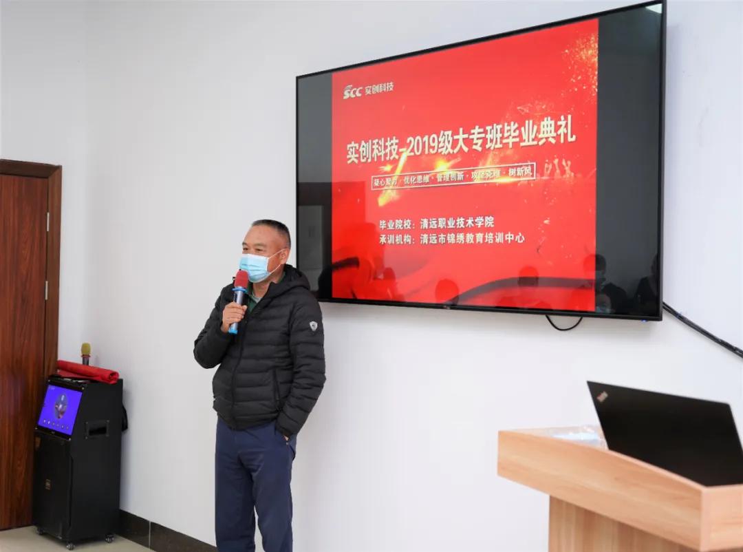 閿︾唬鏁欒偛绉戞妧,鍖椾含閿︾唬鏁欒偛鏍′紒鍚堜綔