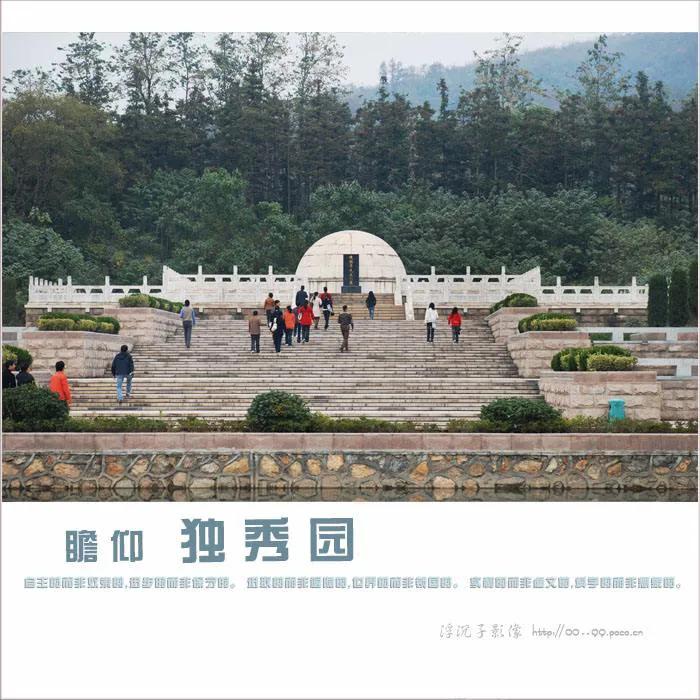 陈独秀有几个儿女,陈独秀一生结过几次婚有几个孩子