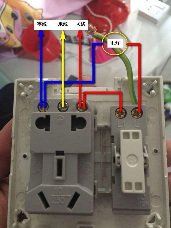 节能灯为什么亮度一调暗就闪,节能灯关闭后还是微微亮怎么解决