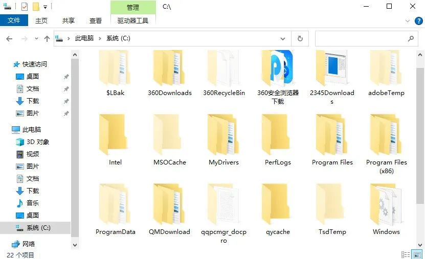 电脑c盘爆满如何正确清理,电脑c盘爆满正确的清理方法