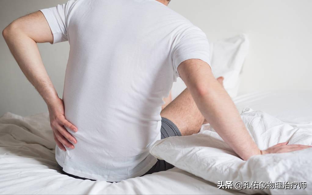 腰椎间盘突出要怎么治疗才好得快,腰椎间盘突出3个方法标本兼治