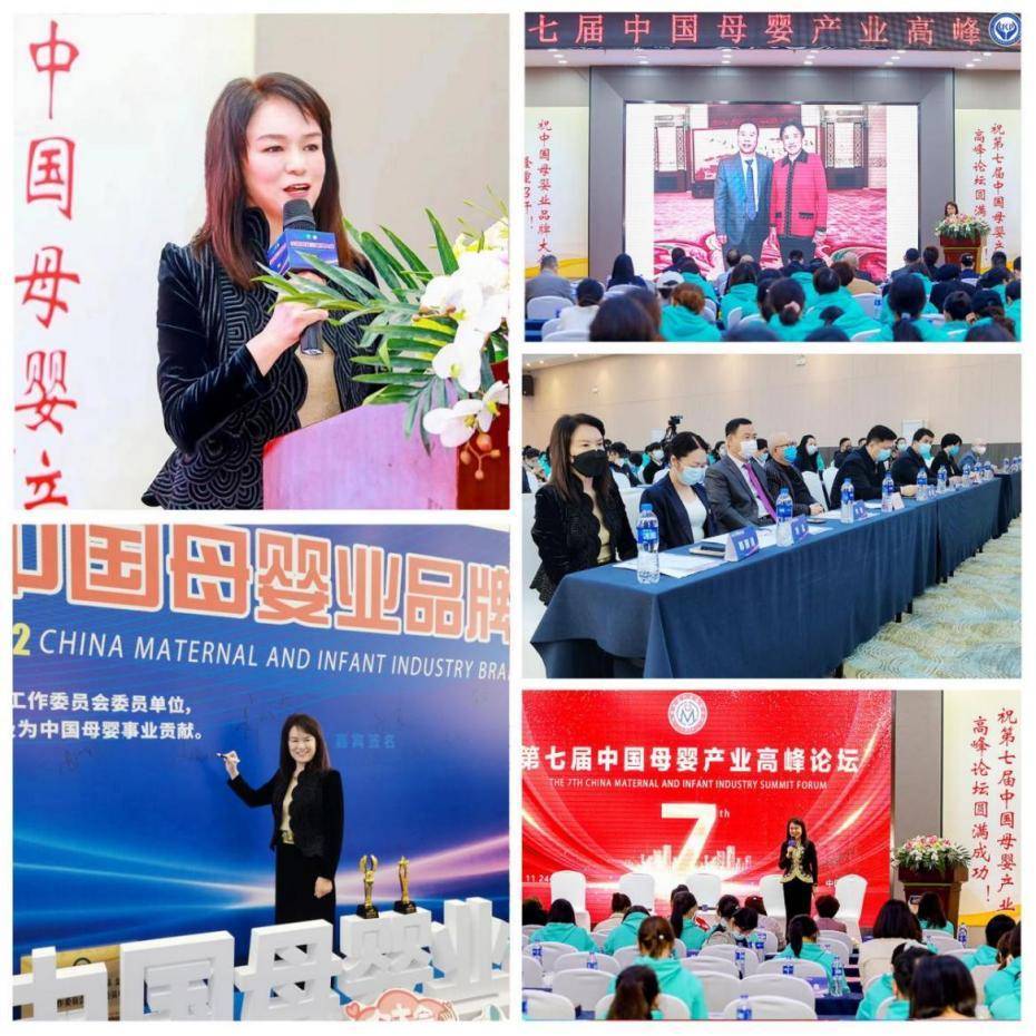 龙翔集团做什么的,龙翔集团详细资料