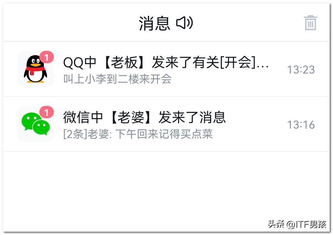 获取手机权限手机安全吗,手机的安全权限在哪里设置