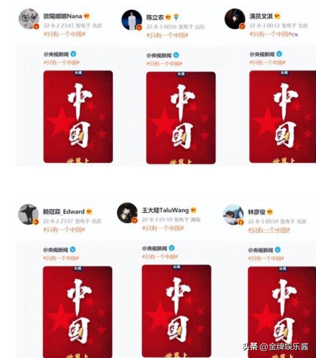 蔡依林为什么不解约彪马代言,蔡依林不解约被打脸