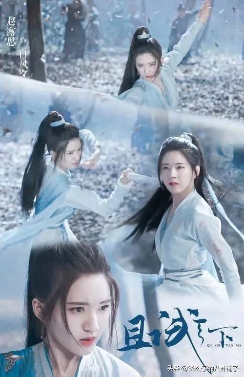 2022年古装剧排行榜前十名,2022年穿越古装剧