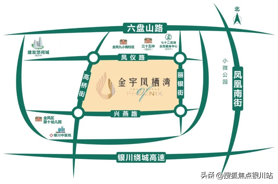 中国房企交付力,交付力视频