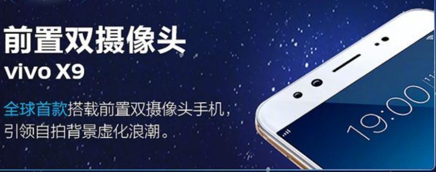 通信历史连载,通信史