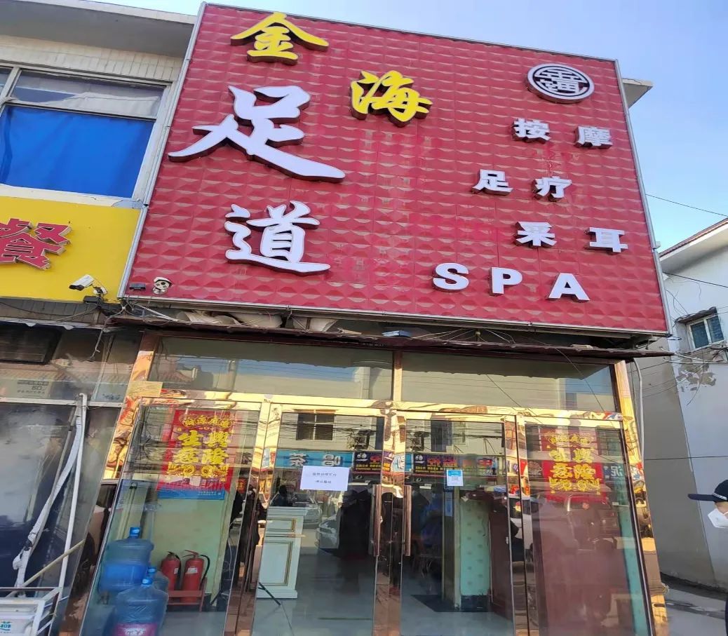 天津各区核酸筛查结果,天津七个区发布核酸检测通告