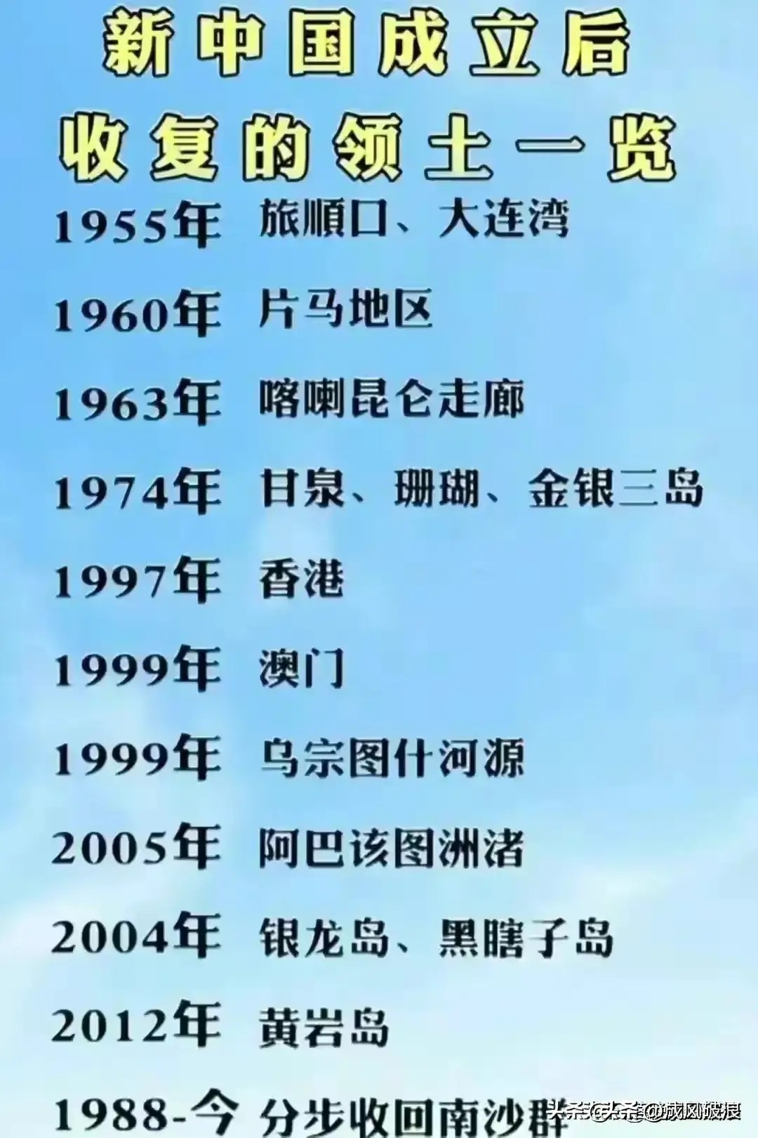 乌苏啤酒和青岛啤酒哪个好喝,雪花啤酒与青岛啤酒哪个好喝