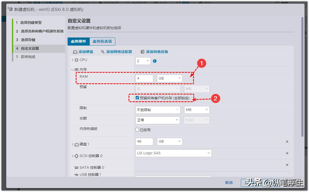 软路由：ESXI安装win10虚拟机、远程桌面访问、远程挂载本地*载下**