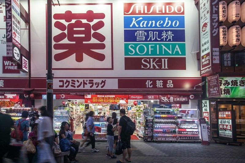 一个全球第一，一个仅排64！日本医疗与中国相比差距在哪些地方？