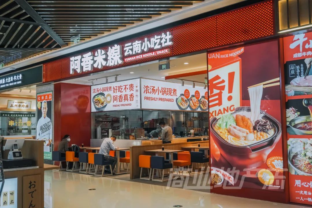 沈阳市皇姑区万象汇几点开业,沈阳皇姑万象汇什么时候开业