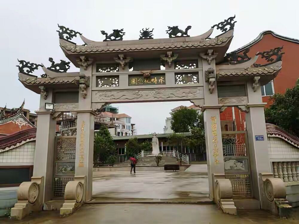 艳哉此雏，谁氏子也？