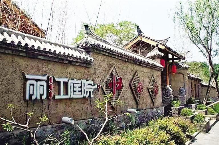 妯辨閲囨憳鍥柊琛ｈ崏搴勫洯,鎽樻ū妗冮檮杩戝啘瀹朵箰