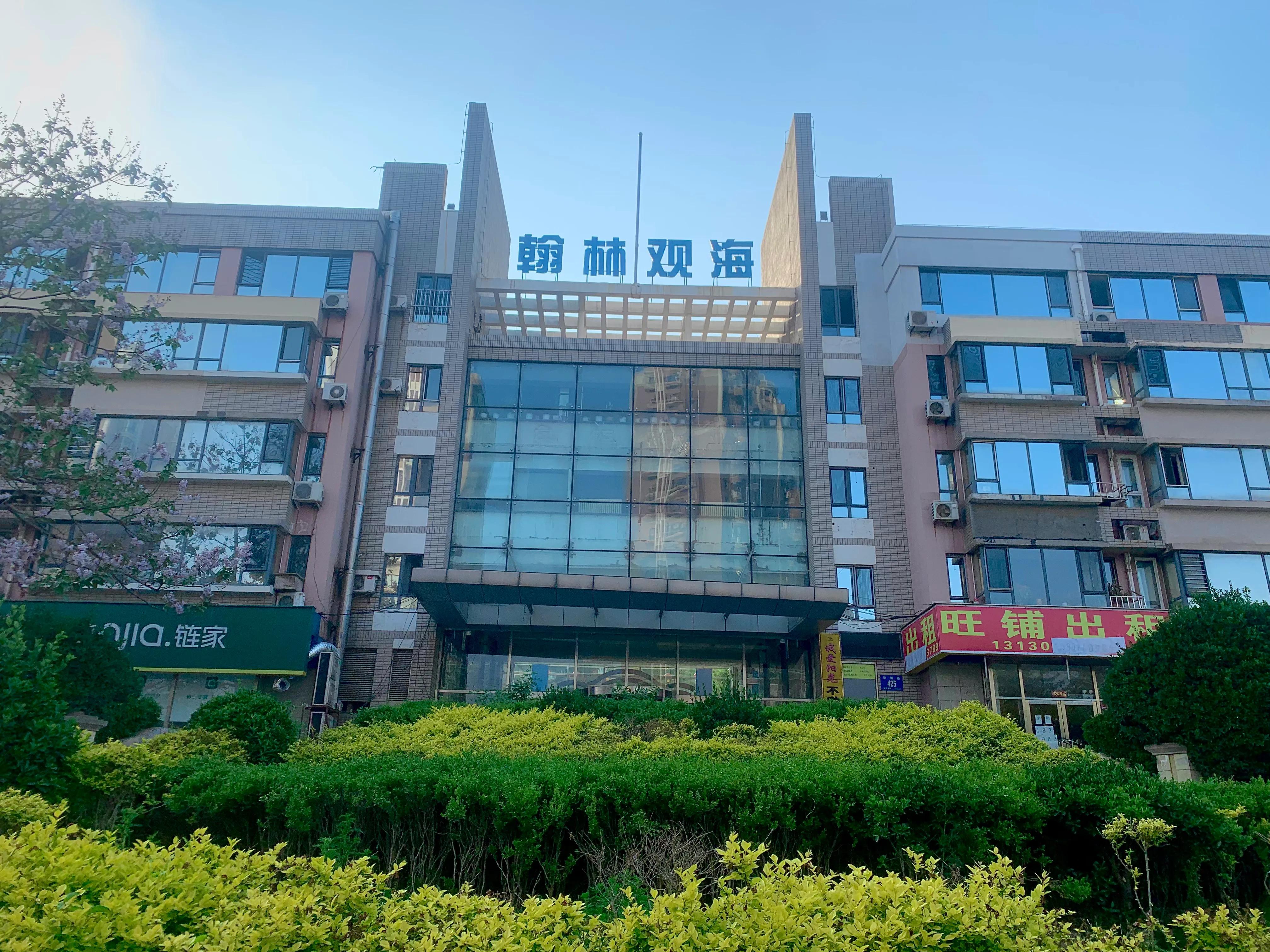 大连翰林观海为什么贵,大连翰林观海二手房价