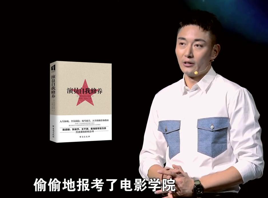 甄嬛传李东学片段,甄嬛传电视剧李东学