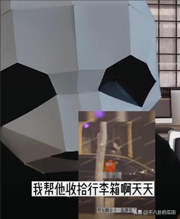 4天5个“桃色瓜”，超10位一线明星被牵连，个个都很离谱