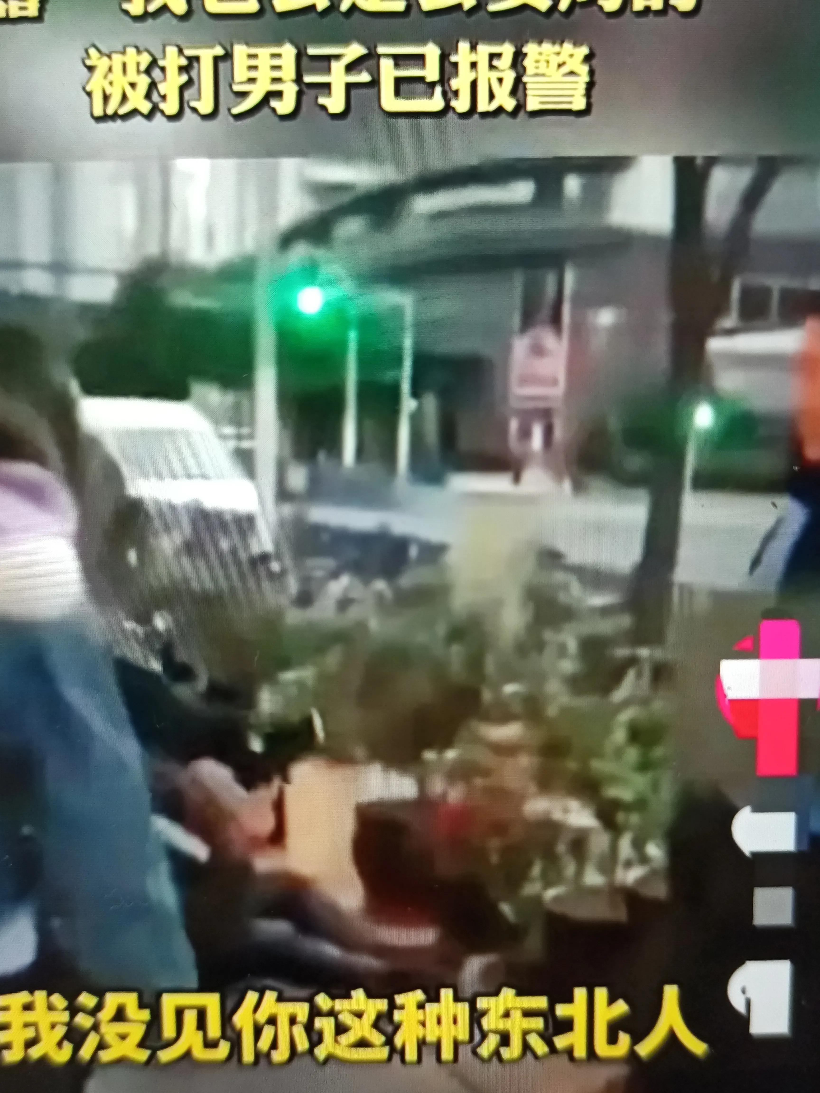 上海一女子冒充上海人打代驾,女子当街殴打代驾是上海人吗