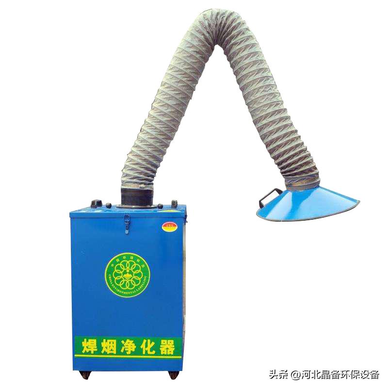 焊烟净化器焊接烟尘的治理有哪些方面