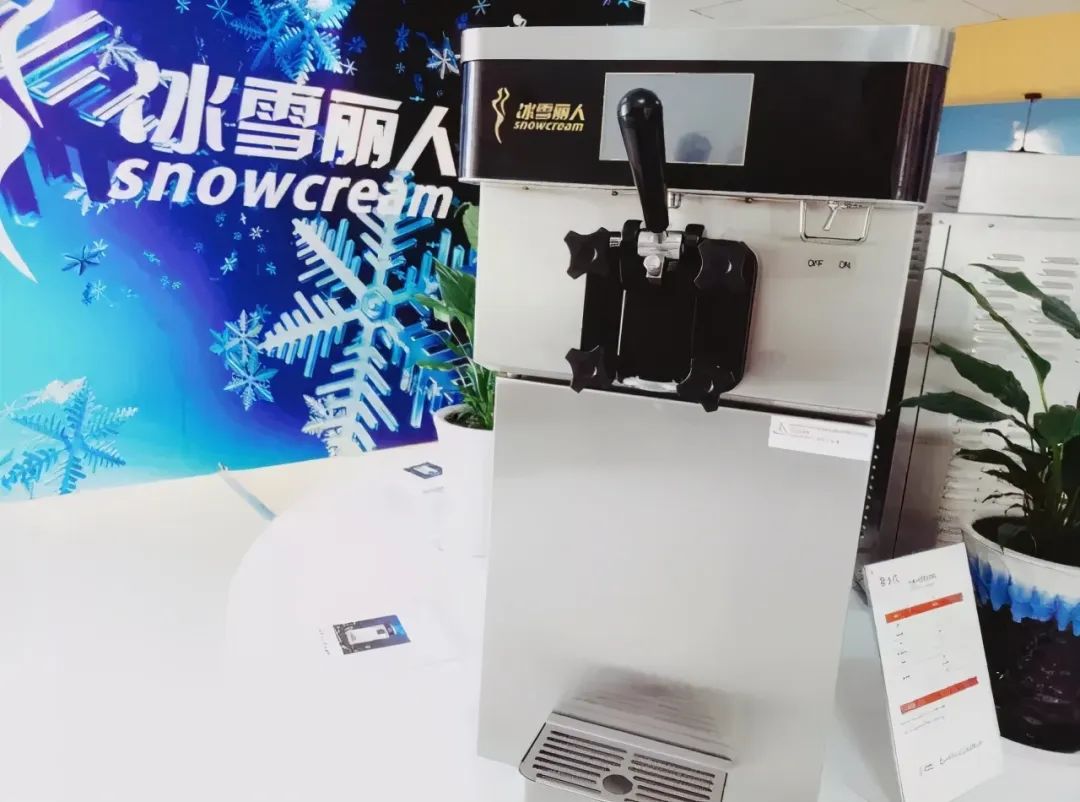 冰淇淋机制冷一直运行不停,冰淇淋机不制冷修理多少钱