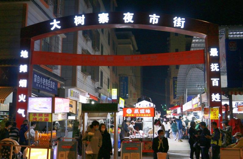 来到蒙自必须玩的地方,云南蒙自旅游怎么玩