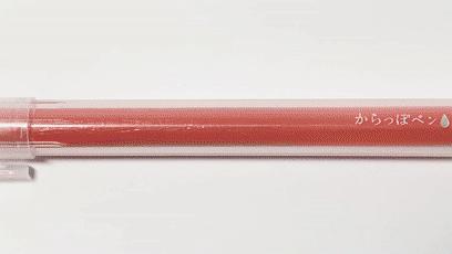 2021年日本文具大赏,2019年日本文具大赏