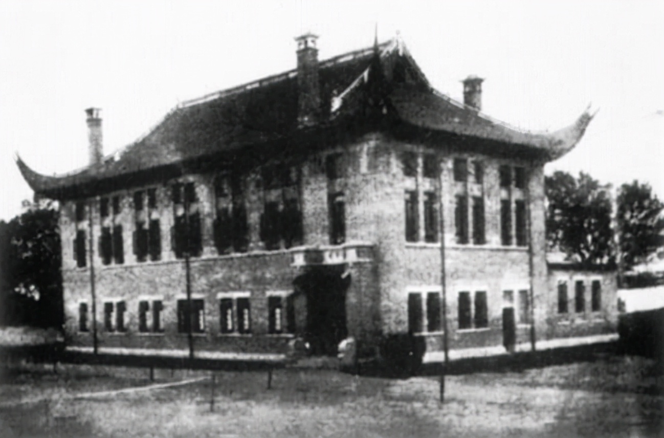 华北第一学府,中国最古老的大学齐鲁大学