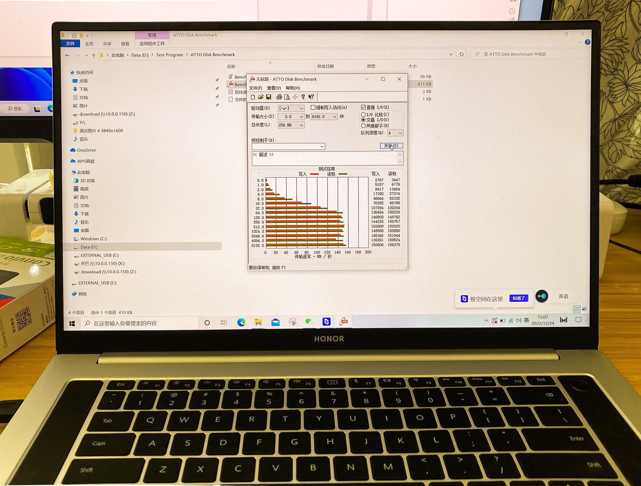 东芝新小黑a5和a3区别,东芝移动硬盘新小黑a5拆解