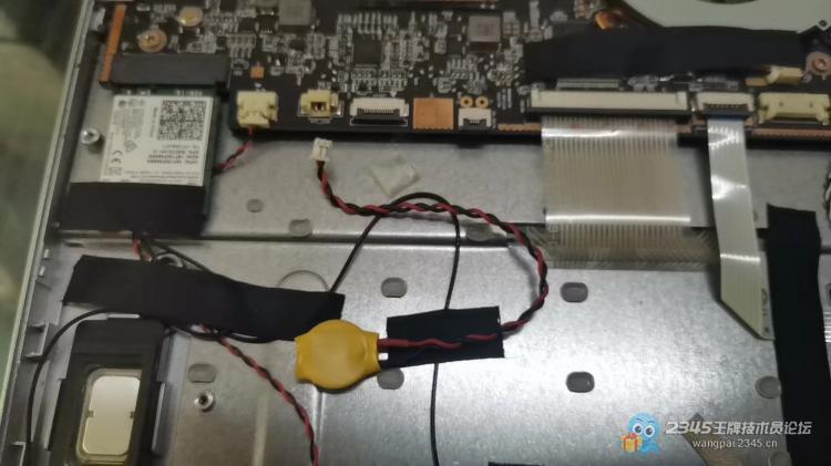 山寨笔记本电脑改造平板,山寨笔记本改win7