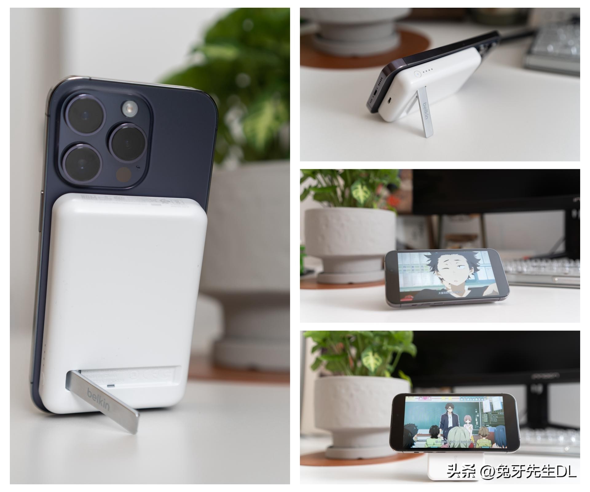 手机配件出行桌面，老男孩的11款好物安利，一只手都数不过来