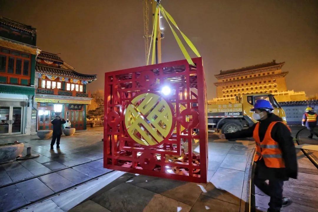 东城因你而美｜从凌晨到日暮，“亮”出年味儿的背后……