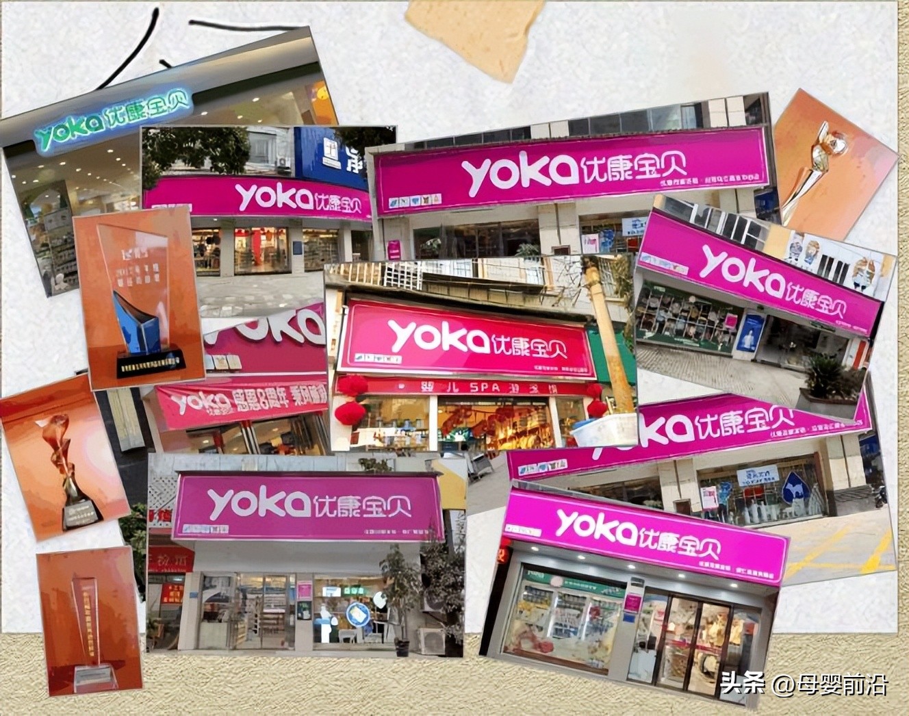 浼樺悍瀹濊礉濂藉悧,浼樺悍瀹濊礉浼樻儬