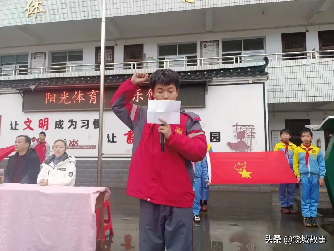 健康活泼少年样尚体之风助“双减”