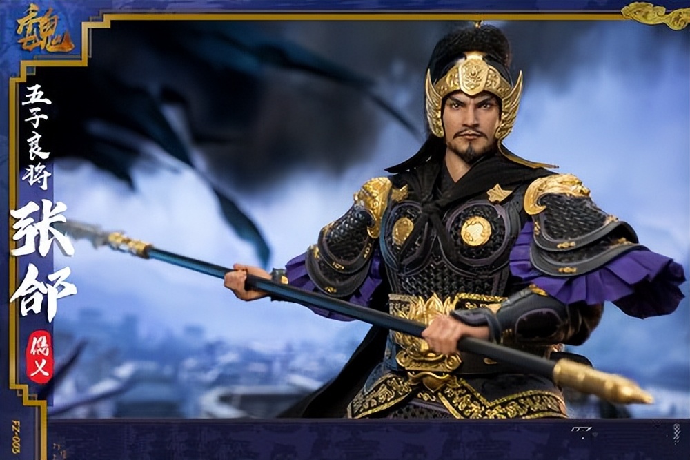 张郃为何是名将,张郃在袁绍手下的地位