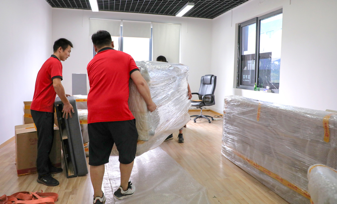办公室搬迁详细流程表,办公室搬迁