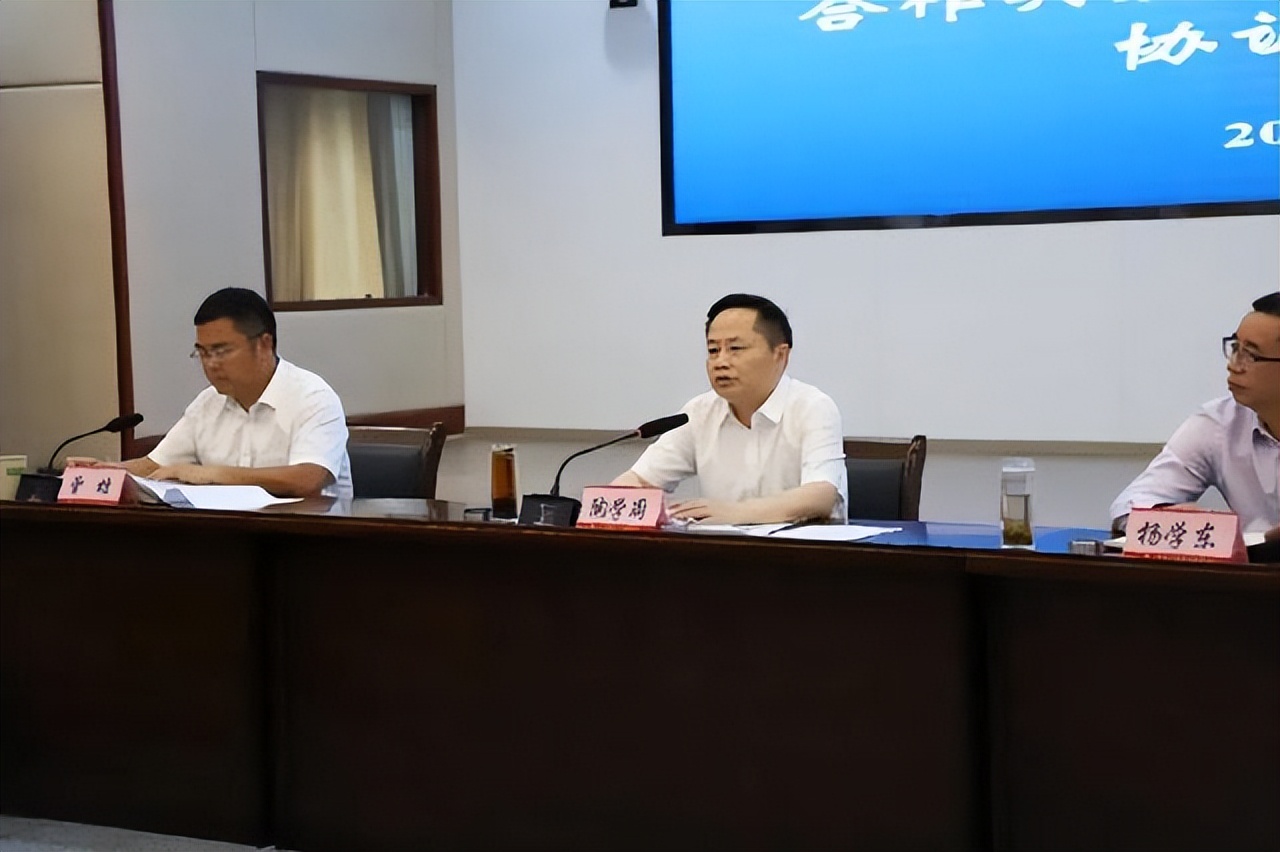 宜宾市校企合作需求对接会,宜宾校企合作需求对接